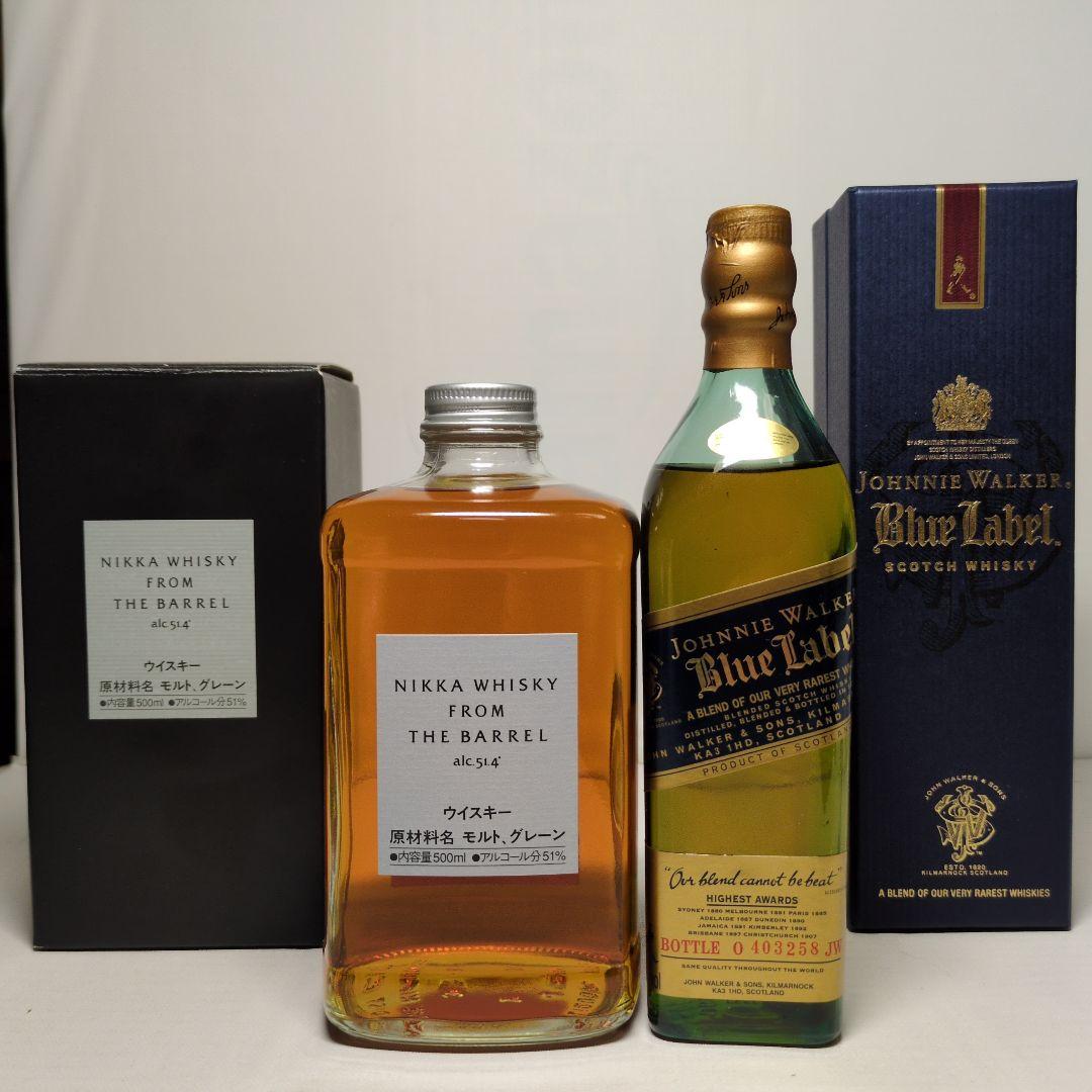 フロムザバレル 500ml 51.4% ジョニー・ウォーカーブルーラベル