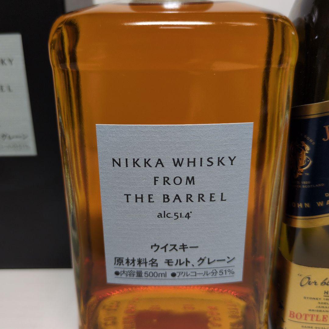 フロムザバレル 500ml 51.4% ジョニー・ウォーカーブルーラベル