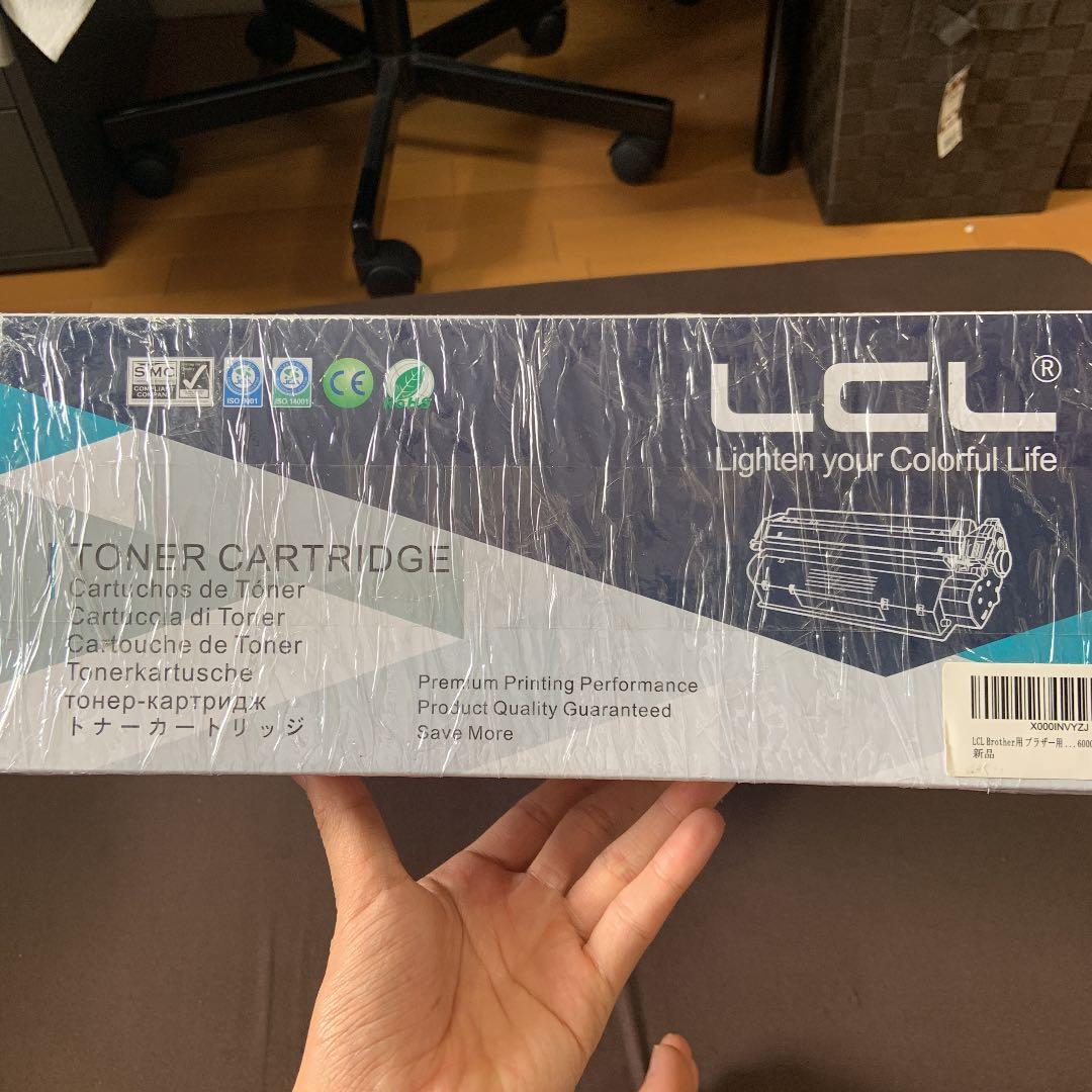 LCL ブラザー用　インク