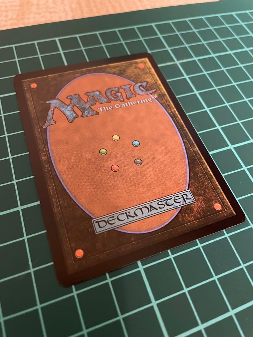 MTG《一つの指輪/The One Ring》 ■拡張アート■