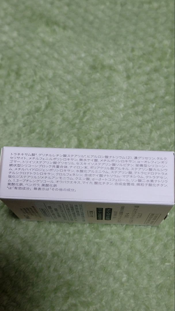 d プログラム