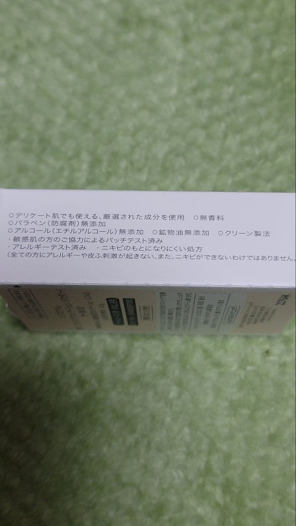 d プログラム