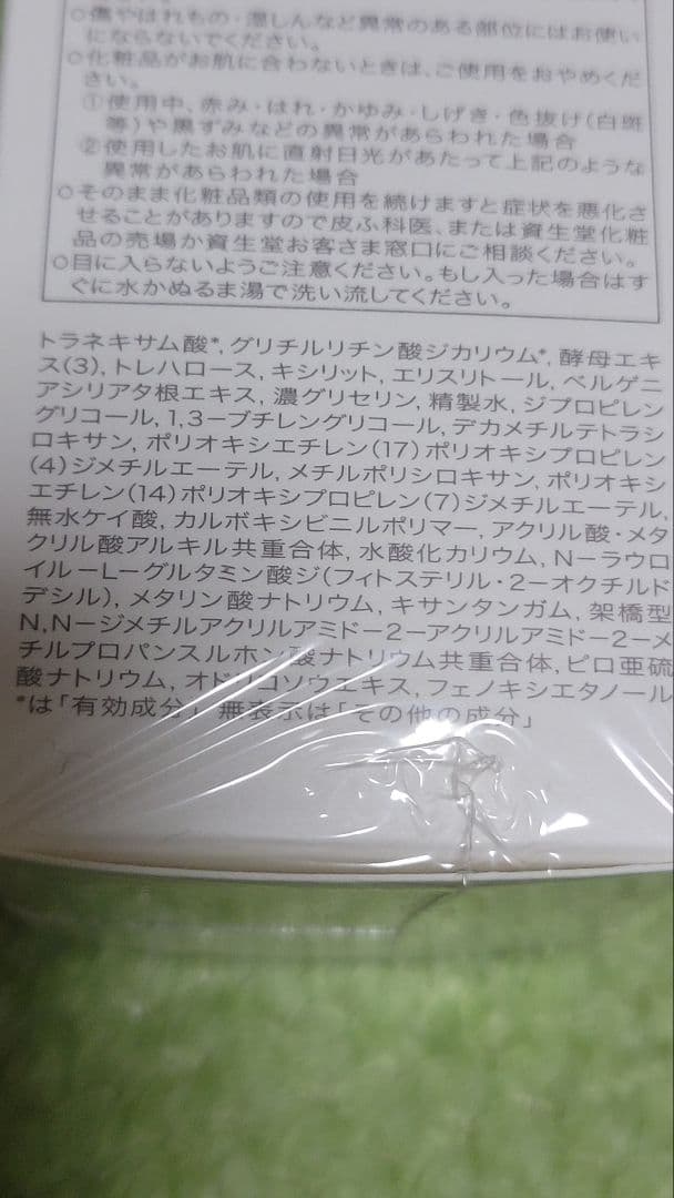 d プログラム