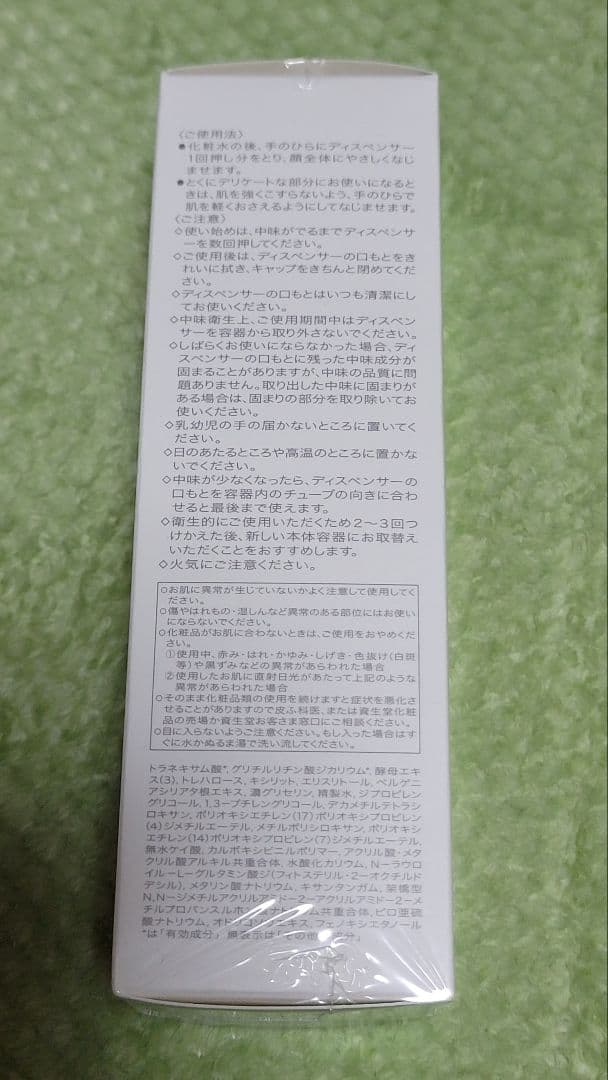d プログラム