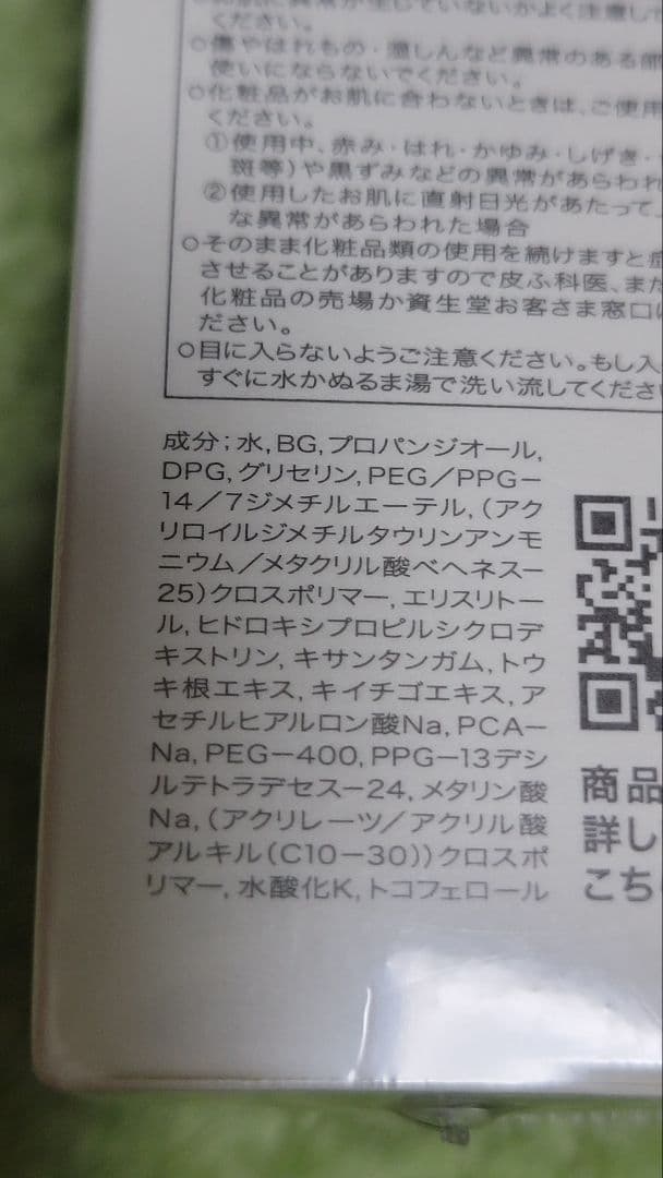 d プログラム