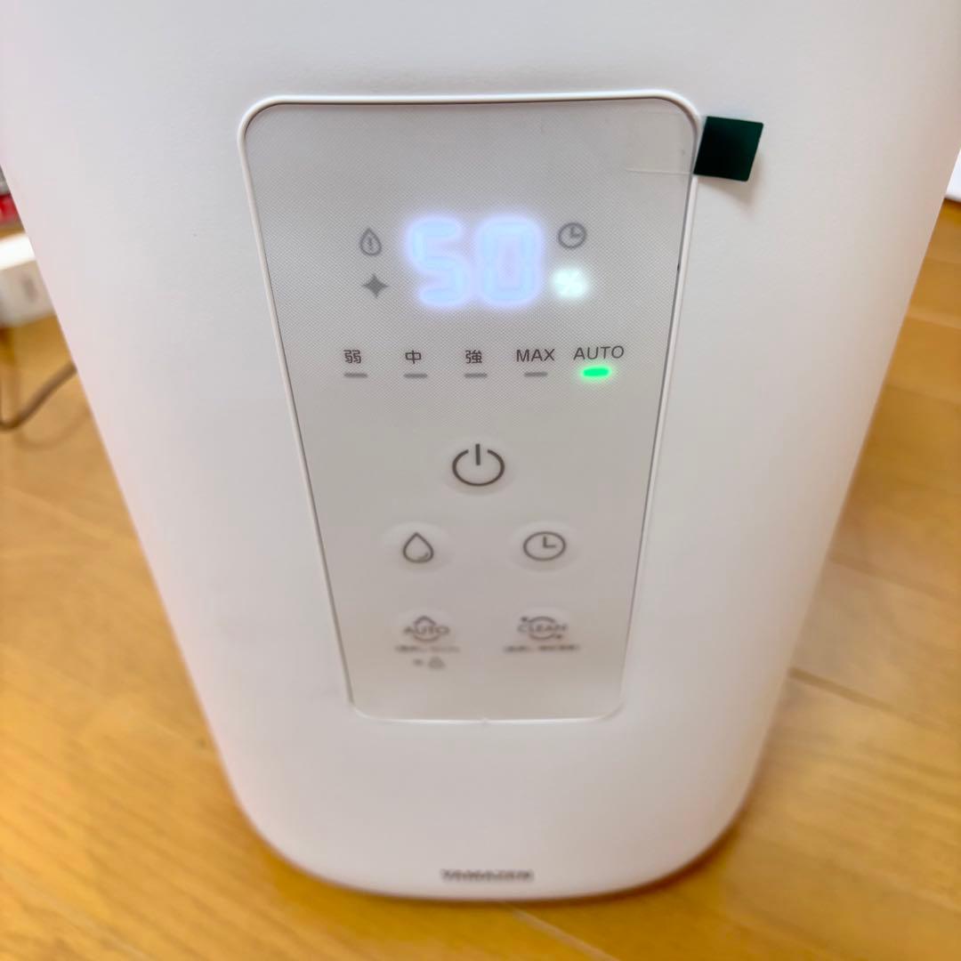 美品 山善 スチーム式加湿器 EKS-V3 2025年式