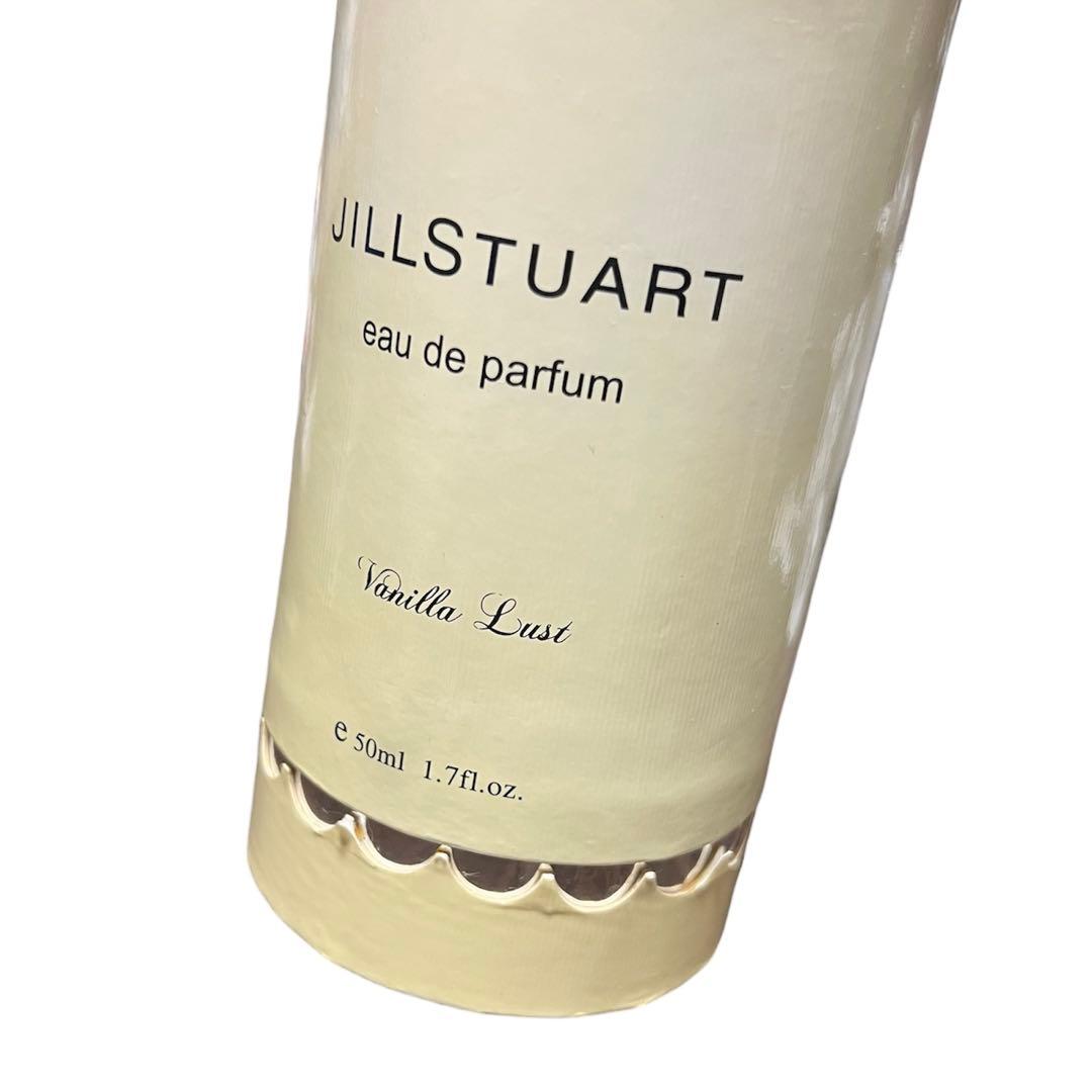 【廃盤】JILLSTUARTヴァニララスト オードパルファン 香水 50ml