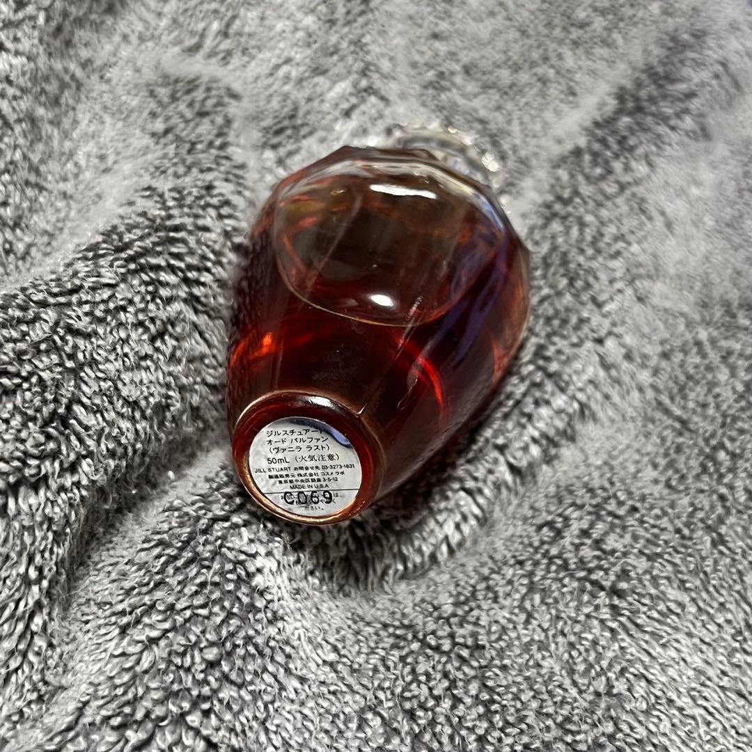 【廃盤】JILLSTUARTヴァニララスト オードパルファン 香水 50ml