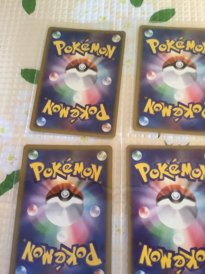 ポケモンカード　12枚セット