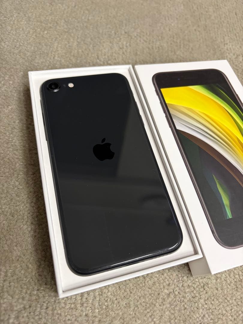 Apple iPhone SE (第2世代) 64GBブラック 箱付き