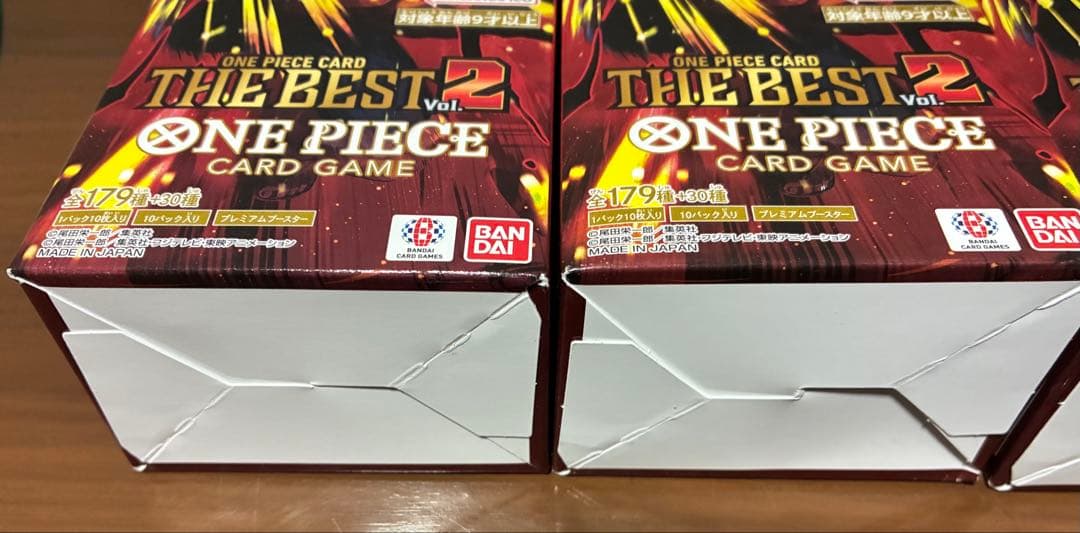 【新品・未開封】ワンピースカード　THE BEST 2　テープ付き　12ボックス