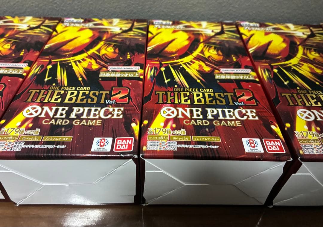 【新品・未開封】ワンピースカード　THE BEST 2　テープ付き　12ボックス