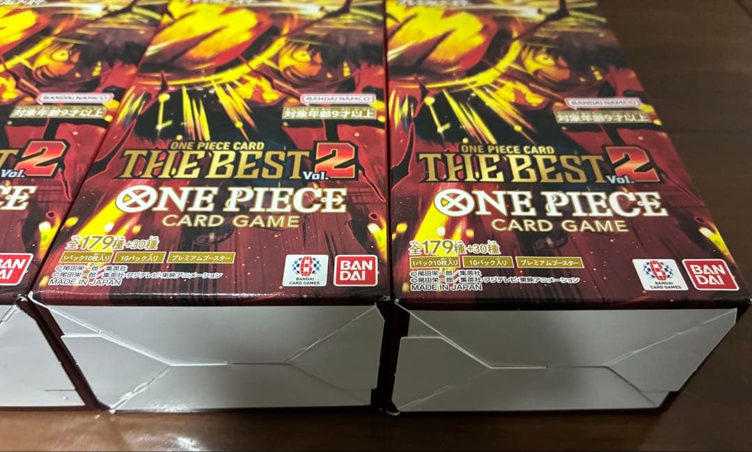 【新品・未開封】ワンピースカード　THE BEST 2　テープ付き　12ボックス