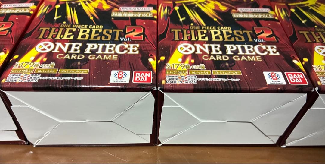 【新品・未開封】ワンピースカード　THE BEST 2　テープ付き　12ボックス
