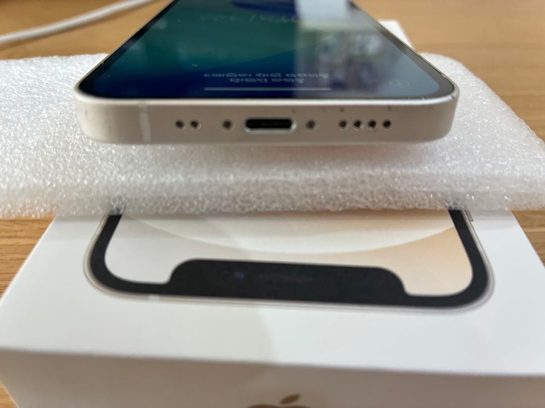 ⭐️美品！iPhone 12 mini 本体 充電ケーブル付き ホワイト