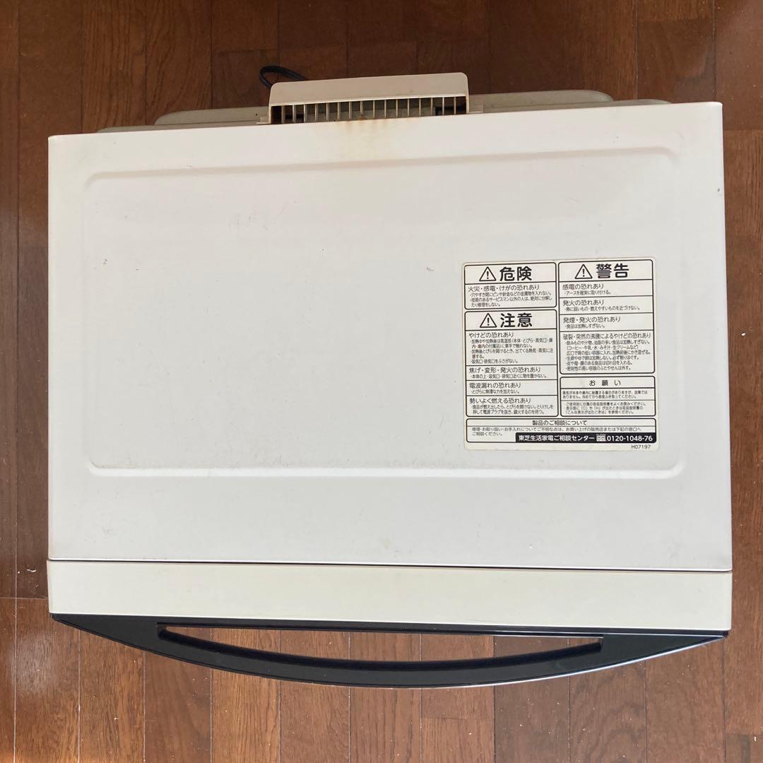 【中古品】TOSHIBA 東芝 オーブンレンジER-PD7 ホワイト2017年製