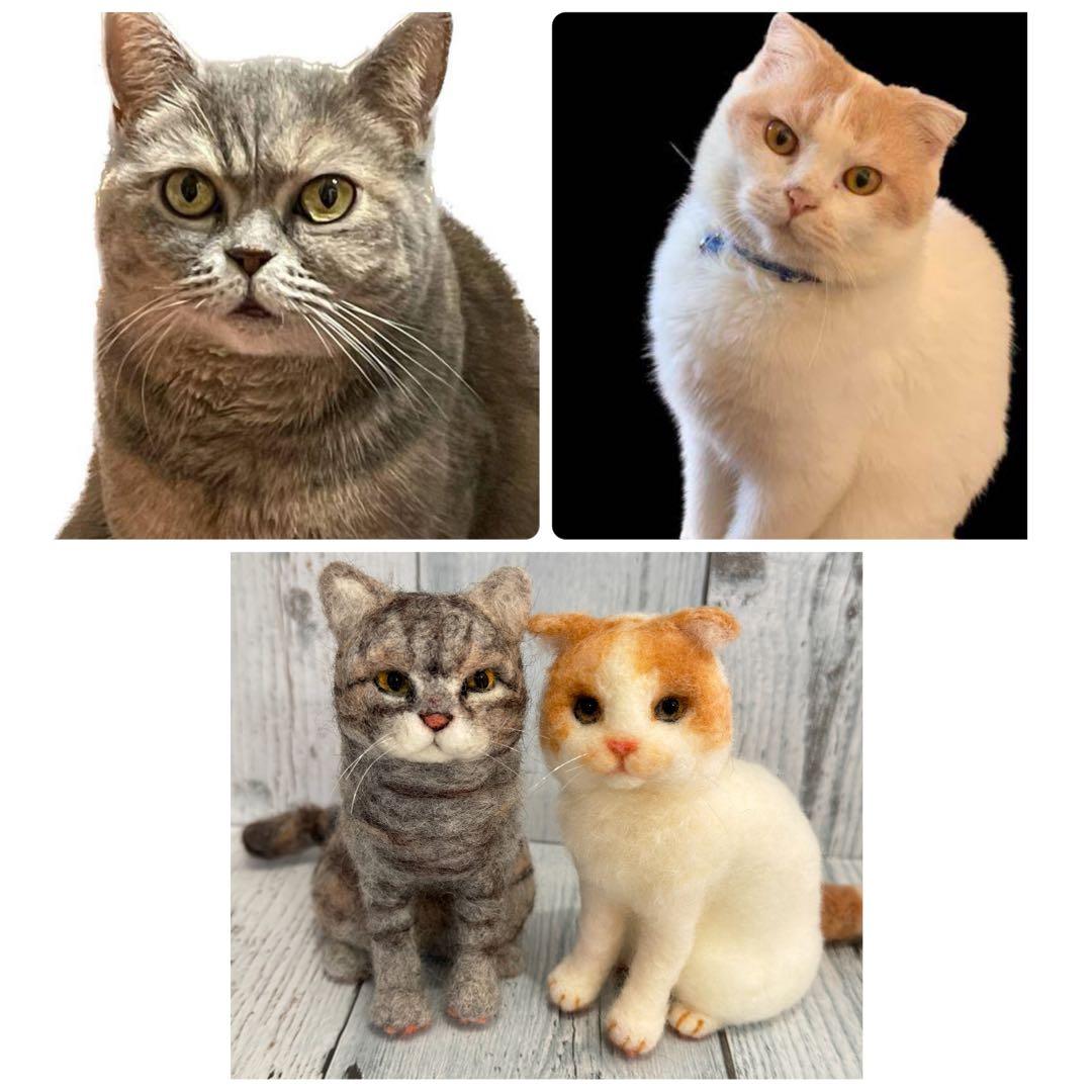 手のひらペット　うちの子　ペット　羊毛フェルト　マスコット　プレゼント