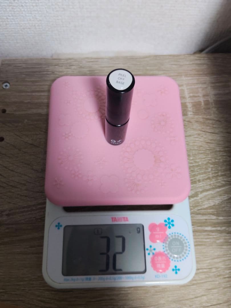 GRANJE ピールオフジェルセット + 2カラー
