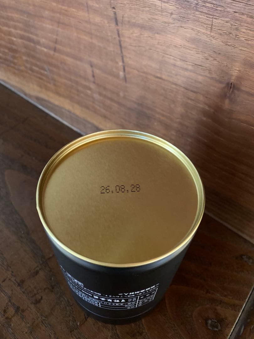 星野製茶園　星峰100g缶