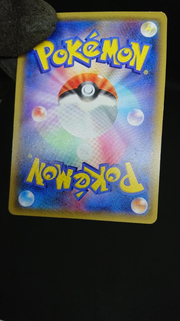 ミュウツー バトルフェスタ2015 PROMO 176/XY-P プロモ