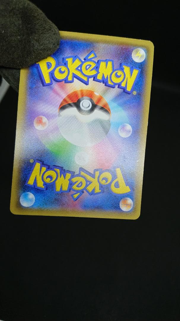 ミュウツー バトルフェスタ2015 PROMO 176/XY-P プロモ
