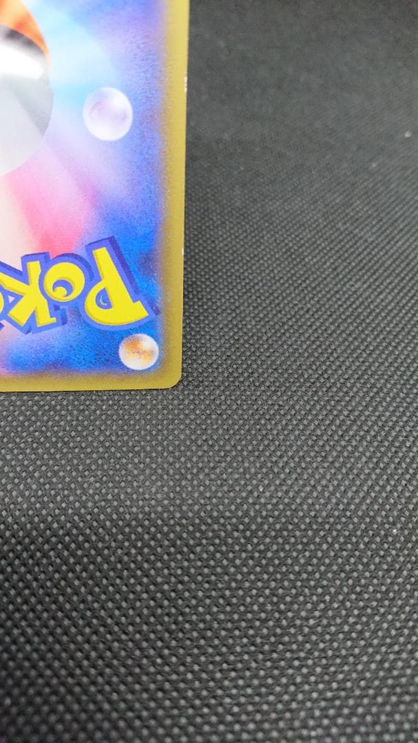 ミュウツー バトルフェスタ2015 PROMO 176/XY-P プロモ