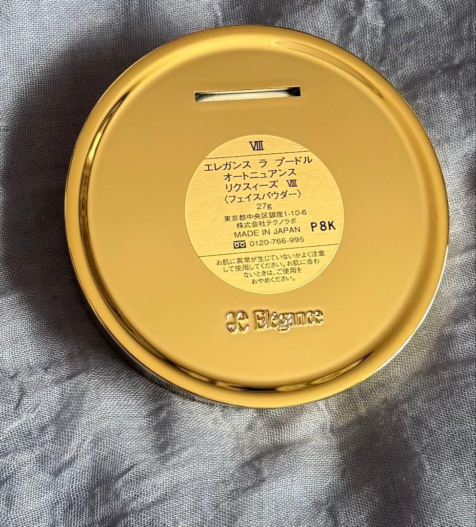 Elegance ラプードル 27ｇ 8番
