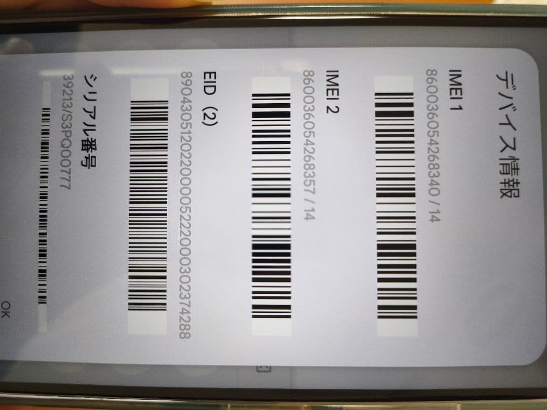 Redmi Note 10T グレー アズールブラック 本体　箱付き