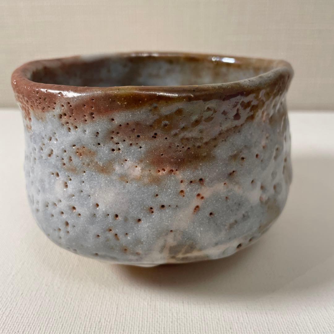 小堀卓厳書付　美濃茶碗　老松　水野澤三作　茶碗　茶道具