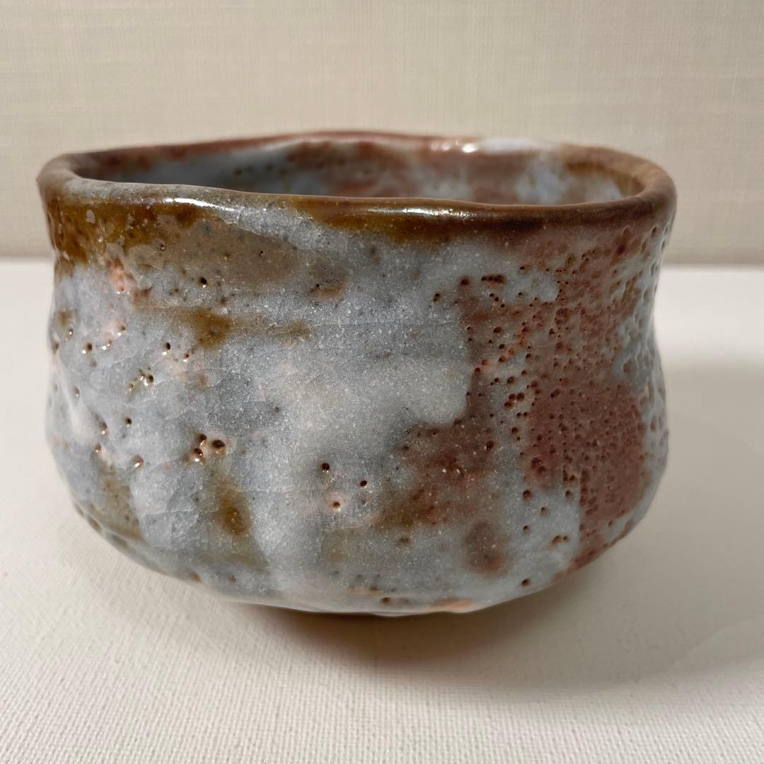 小堀卓厳書付　美濃茶碗　老松　水野澤三作　茶碗　茶道具
