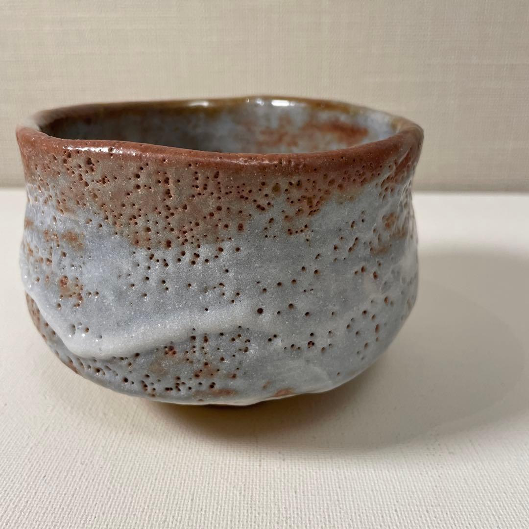 小堀卓厳書付　美濃茶碗　老松　水野澤三作　茶碗　茶道具