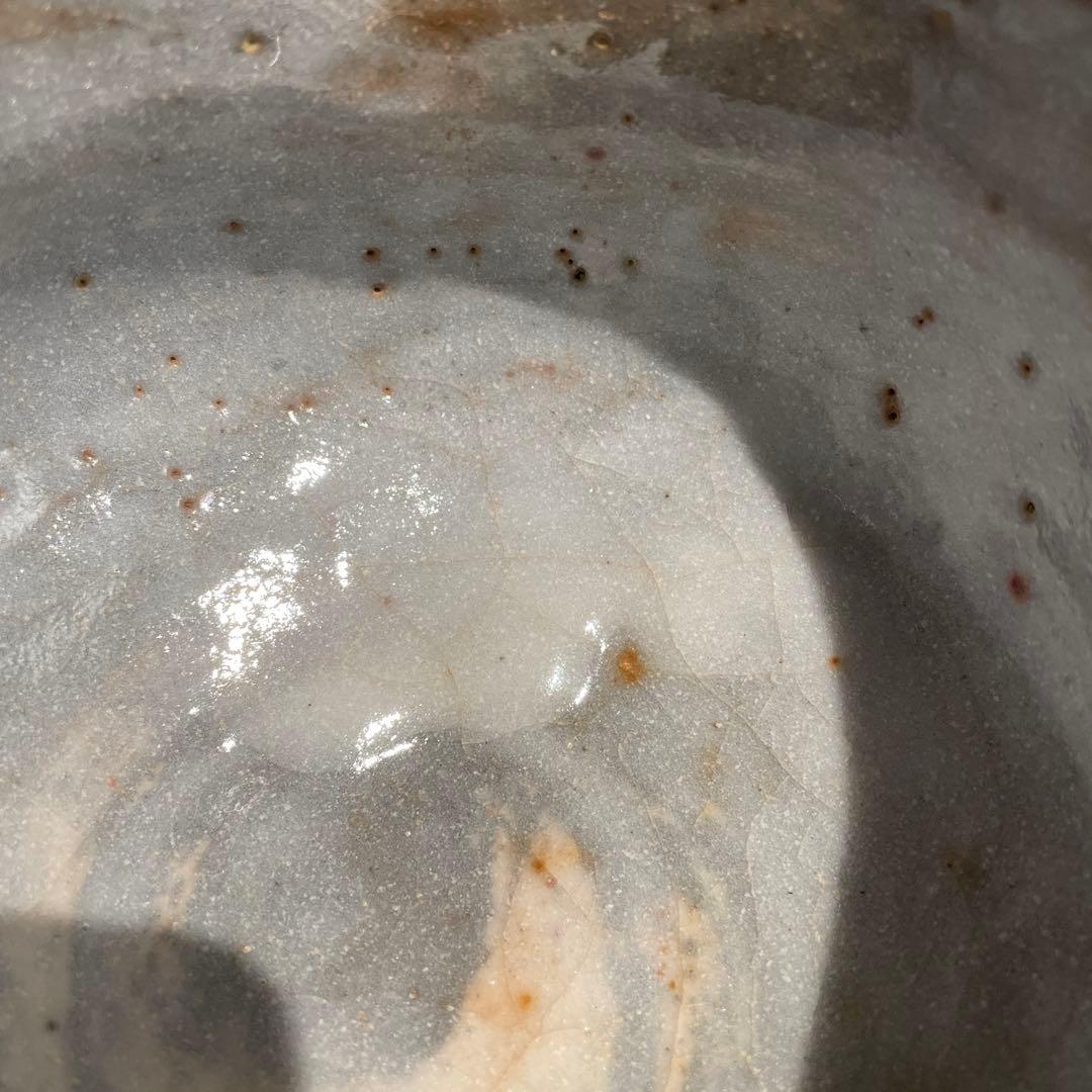 小堀卓厳書付　美濃茶碗　老松　水野澤三作　茶碗　茶道具