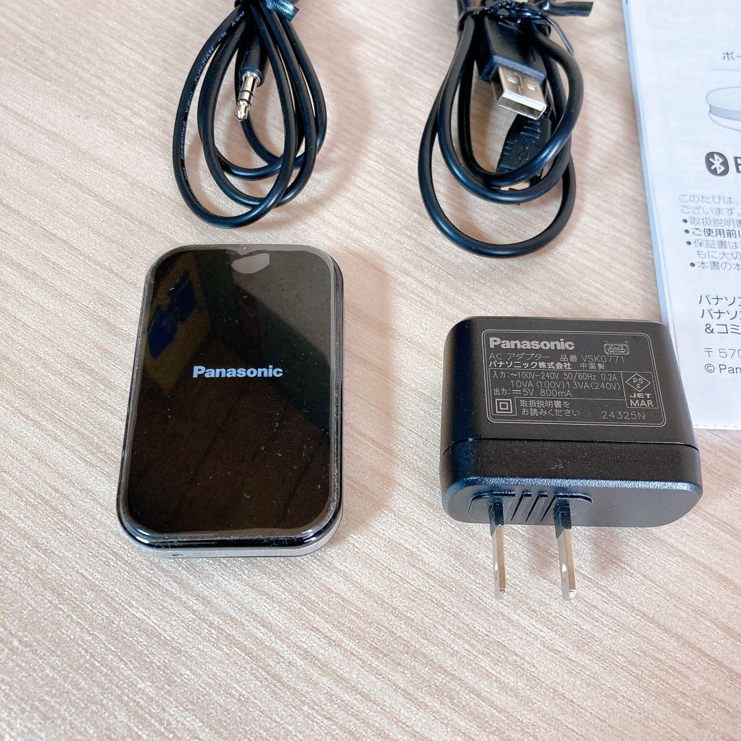Panasonic SC-MC30 ポータブルワイヤレススピーカー 2025
