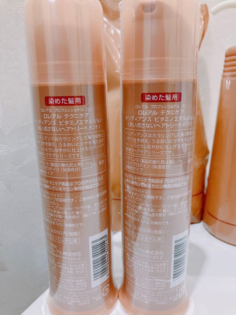 ☆新品☆ロレアル　テクニケア　イリディアンス シリーズ　5点セット　シャンプー