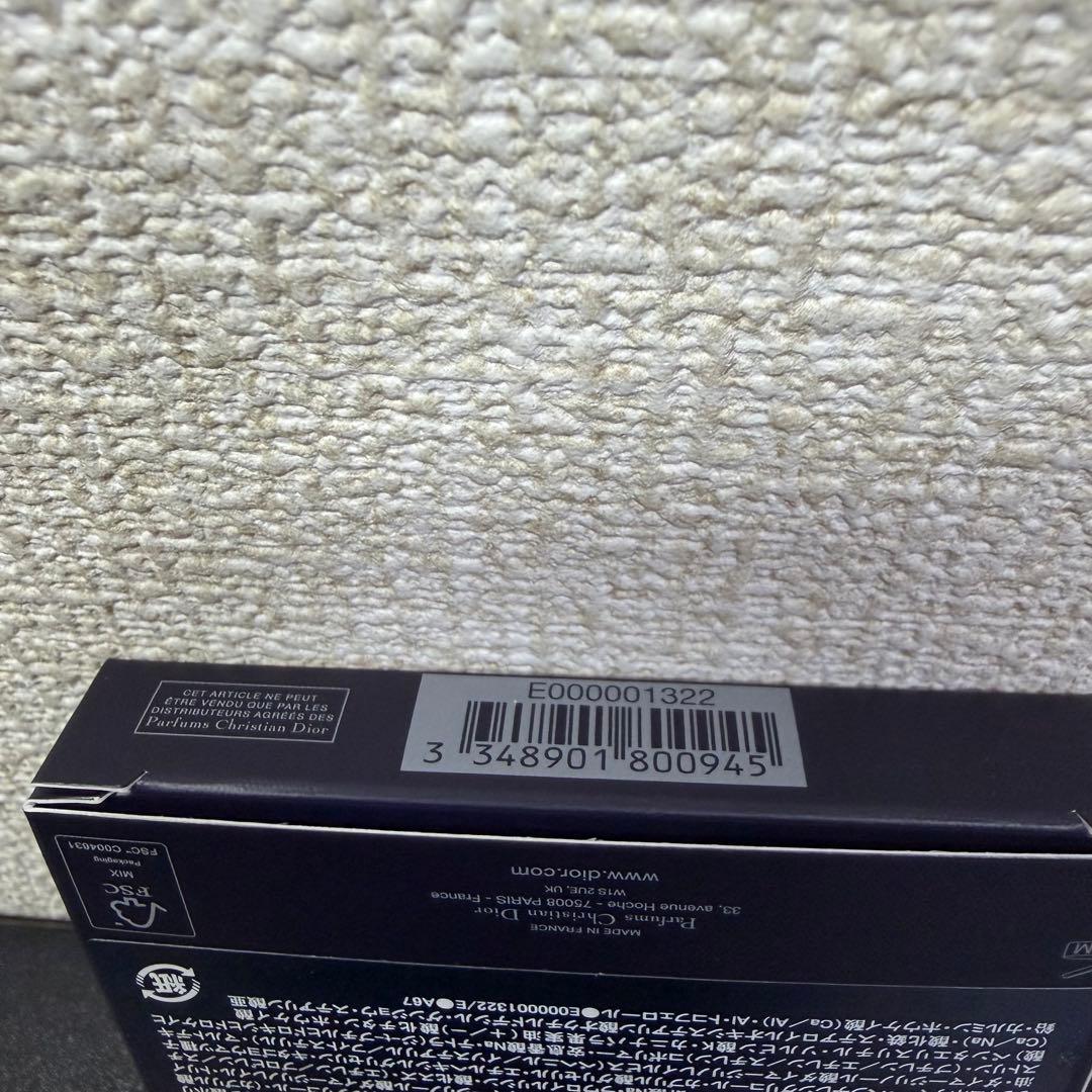 ❗️限定値下げ中❗️ディオールショウ サンク クルール 964 ライラック チュール
