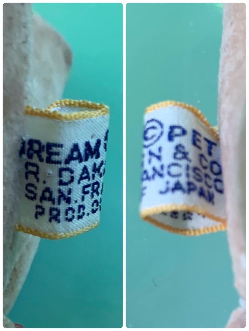 ドリームペッツ　ヴィンテージ　Ｒ．ＤＡＫＩＮ＆ＣＯＭＰＡＮＹ　カバのぬいぐるみ