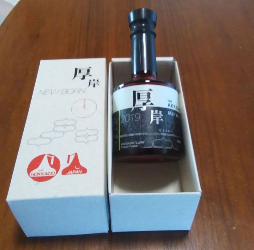 厚岸　NEW BORN FOUNDATIONS NO.4　1本
