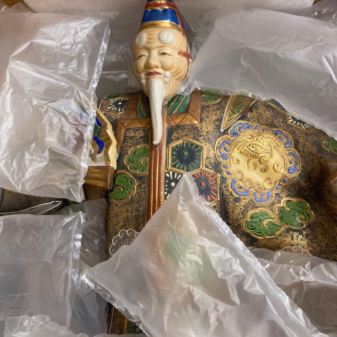 九谷焼金彩　翁（能舞）古物