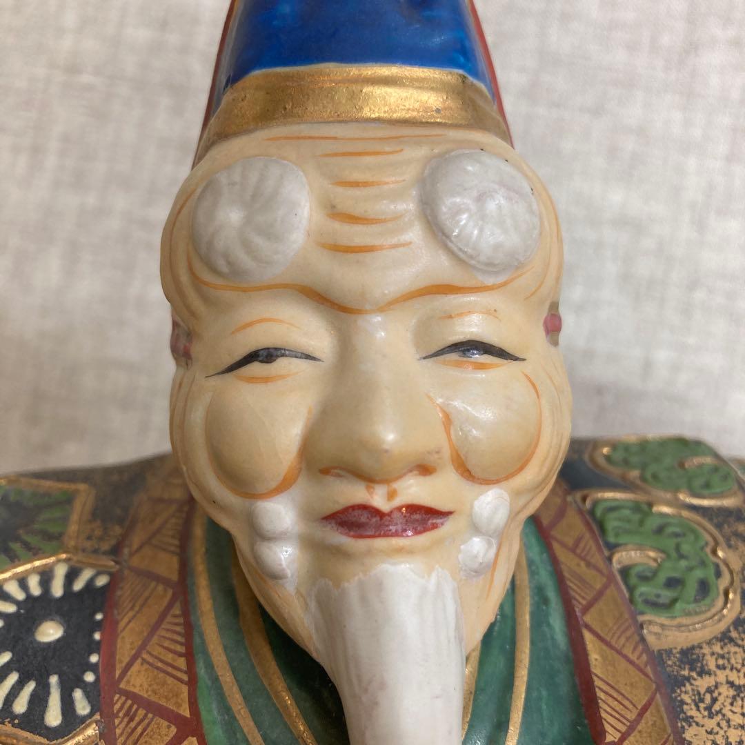 九谷焼金彩　翁（能舞）古物