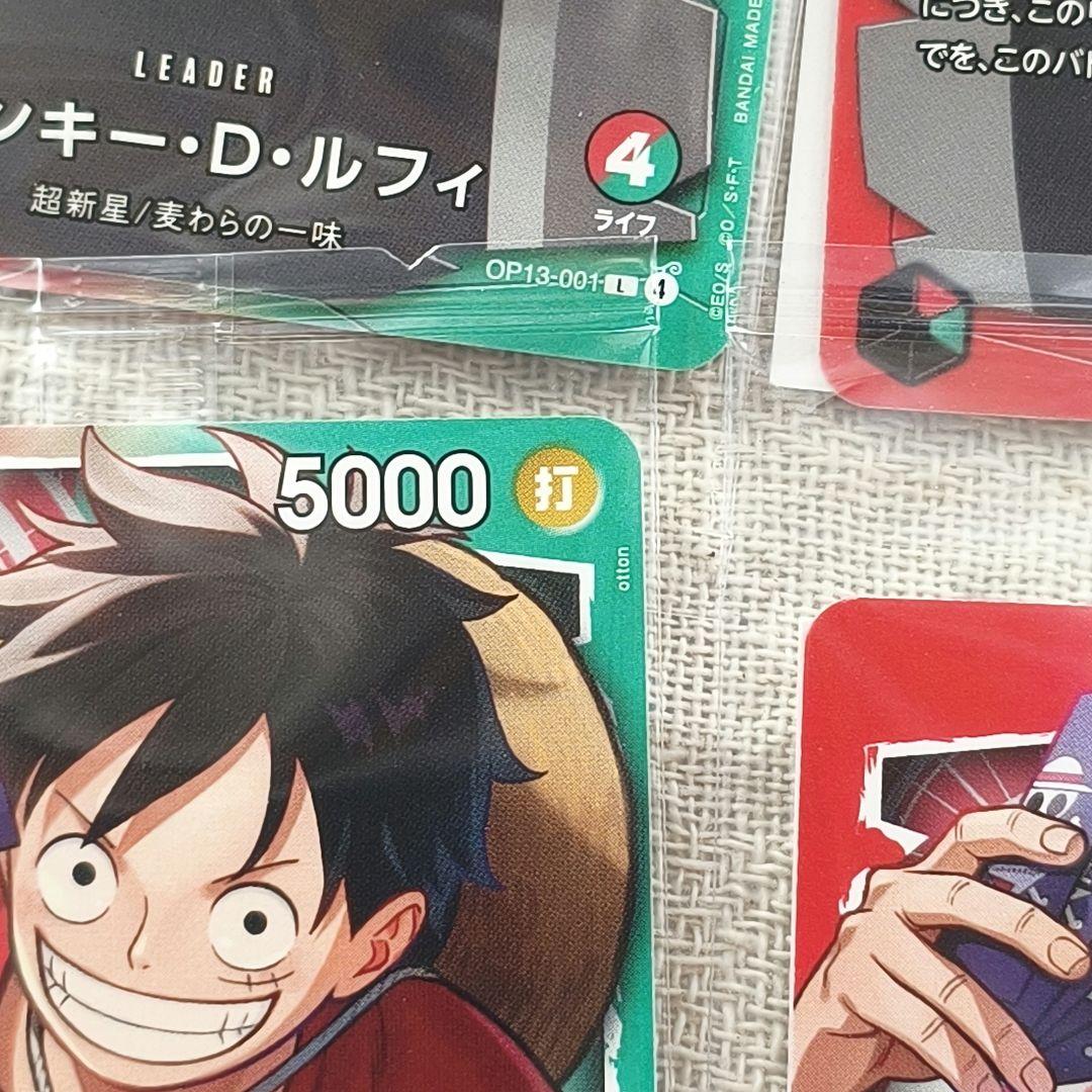 一番くじ ONE PIECE モンキー D ルフィ プロモカード PSA10枚