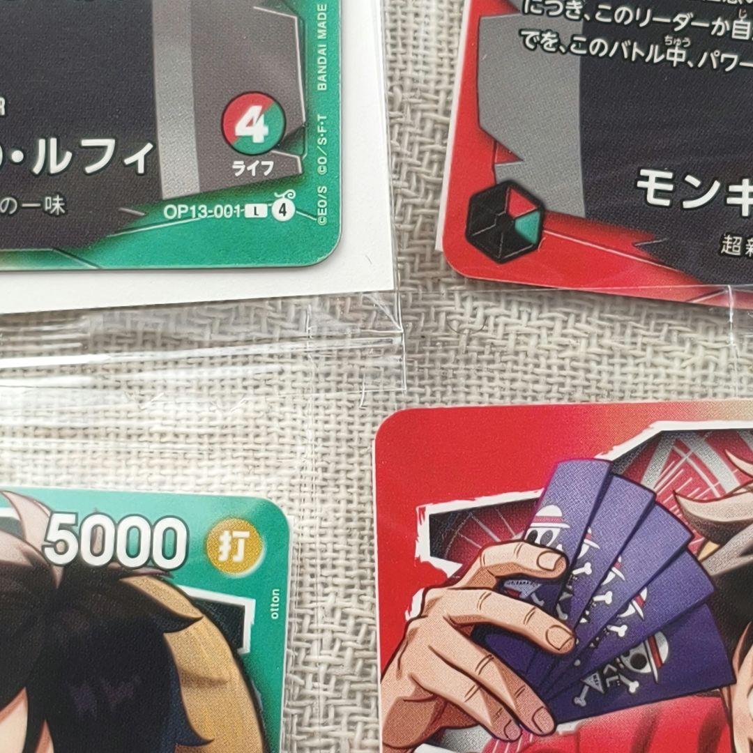 一番くじ ONE PIECE モンキー D ルフィ プロモカード PSA10枚