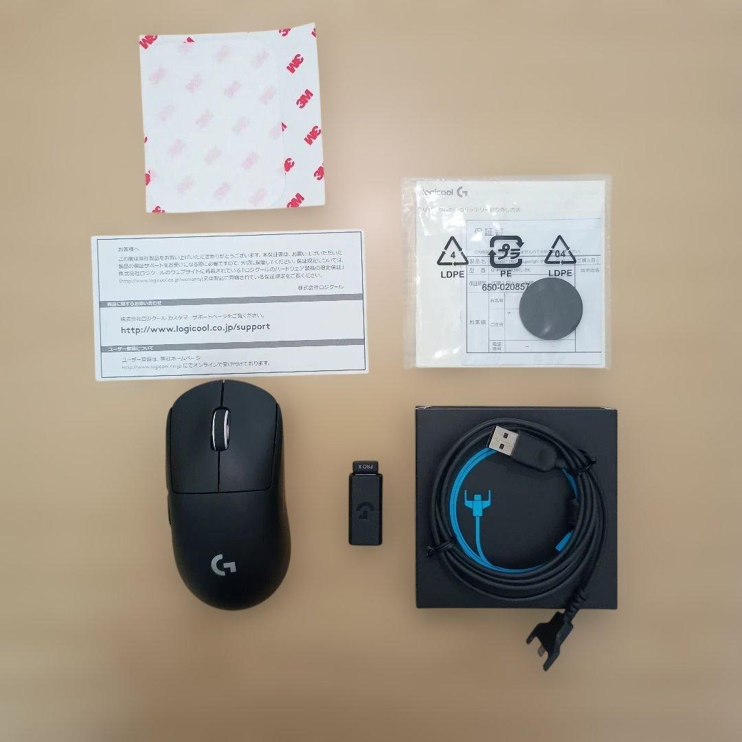 logicool PRO X SUPERLIGHT ブラック 本体