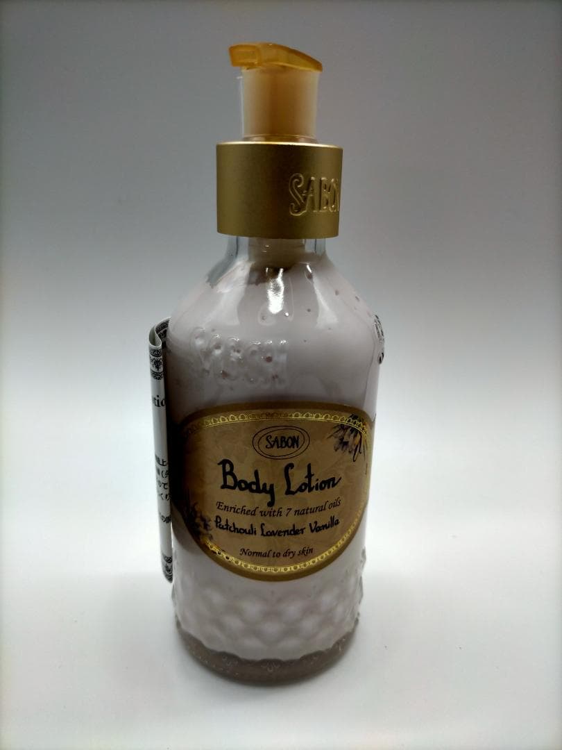 【2個入】サボンsabonボディローションパチュリ・ラベンダー・バニラ200ml