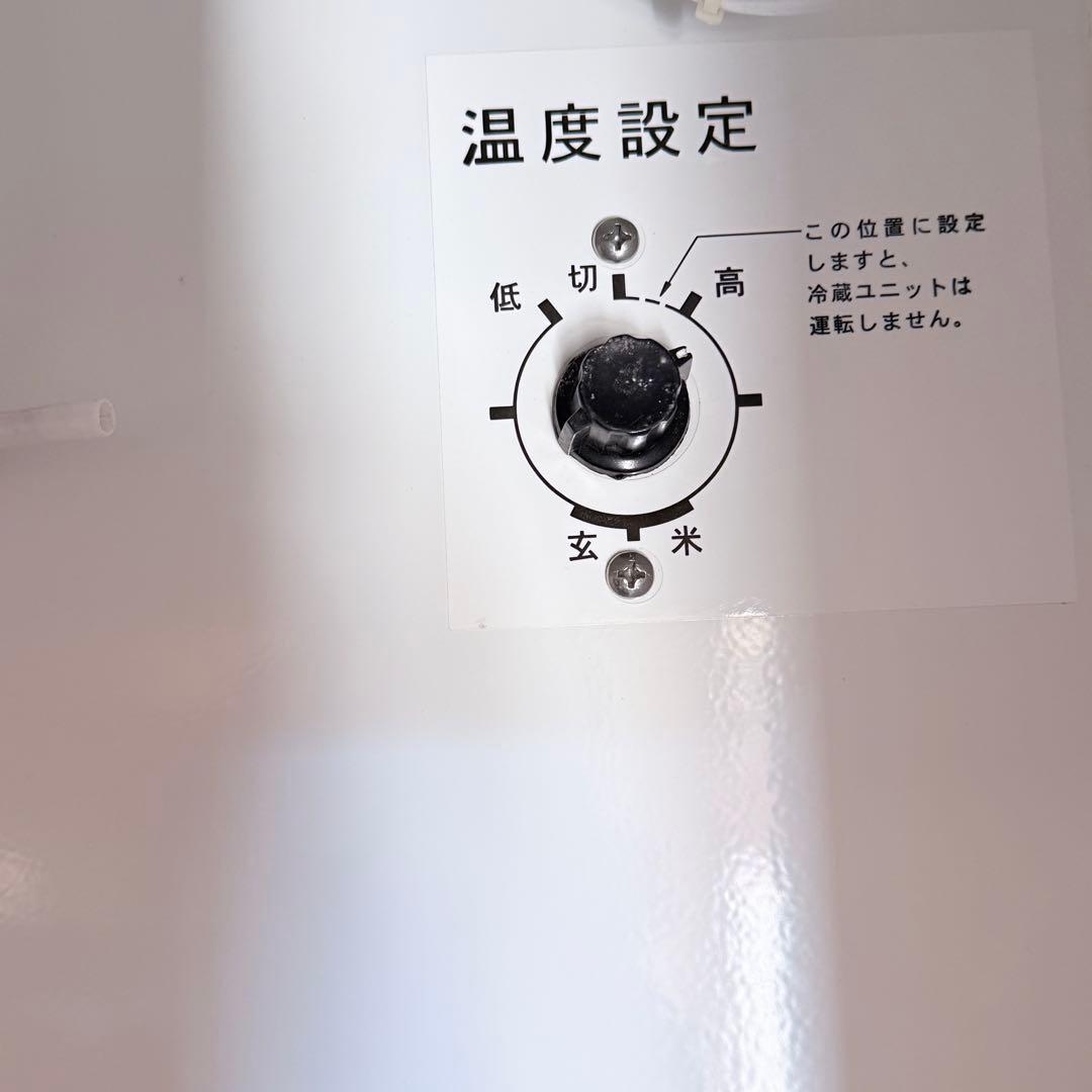 さ*️様 2235様感謝‼️これさえあれば‼️啓蟄記念‼️玄米保冷庫「菜庫こまど