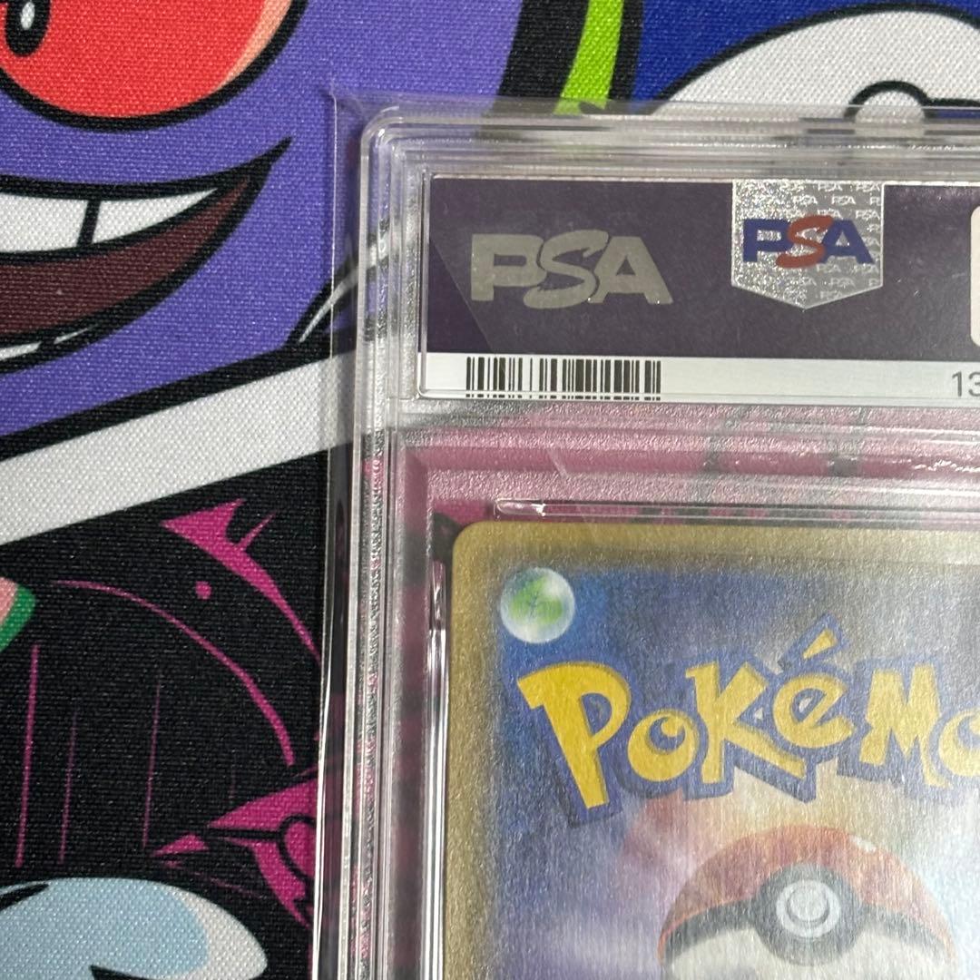 イーブイ＆カビゴン/GX/RR/psa10/2連番/ワンオーナー