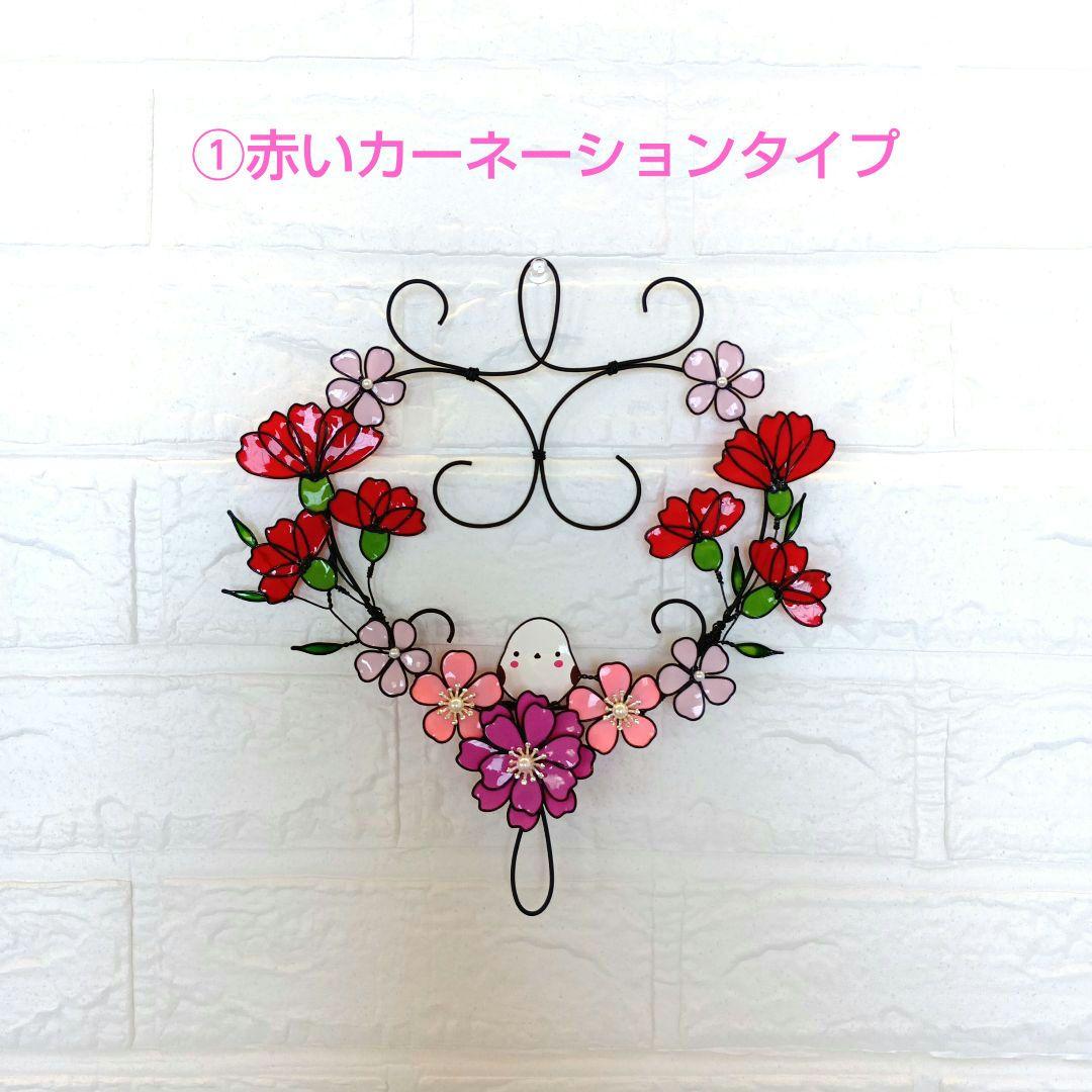 ★シマエナガのMother's Dayリース　ワイヤークラフト　ワイヤーアート★