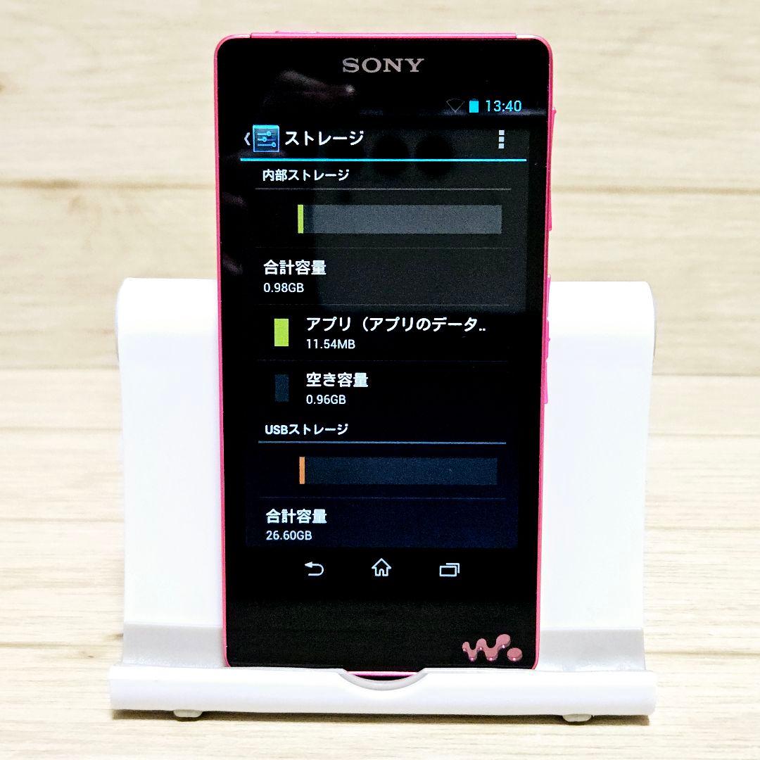 美品 動作品 NW-F886 32GB ピンク Android WALKMAN