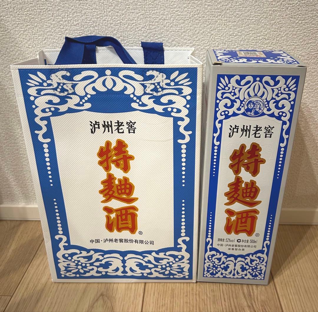 中国白酒　特醸酒 500ml ギフトバッグ付き