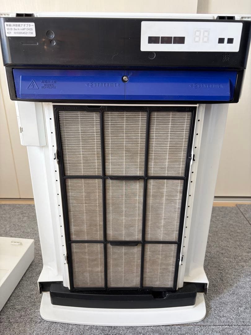 ダイキン　加湿空気清浄機　ACK70U-W