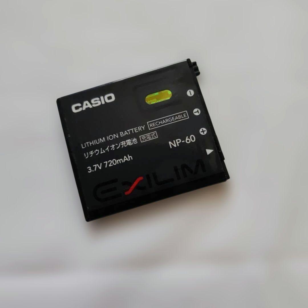 【CASIO】 EX-Z9 美品 動作良好 SDカード付 付属品完備